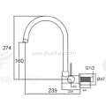 Brass Wall Mount Cold Water Only Kitchen Faucet